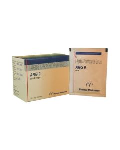ARG 9 SACHET 5GM