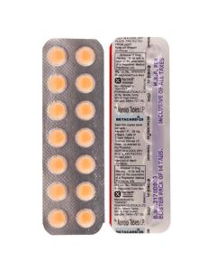 BETACARD 25MG TAB 14s