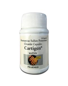 CARTIGEN CAP 30S