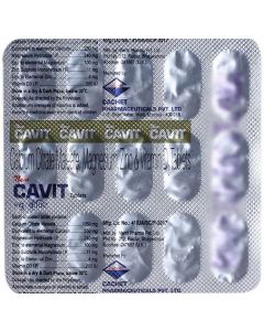 CAVIT 500MG TAB  15S
