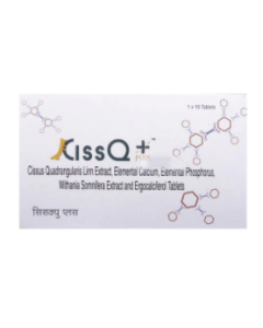 CISSQ PLUS TAB 10'S