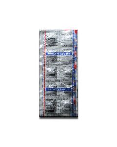 DROXYL 250MG DT TAB 10S