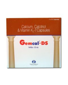 GEMCAL DS CAP 15'S