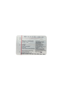 GUTRON 2.5MG TAB 20S