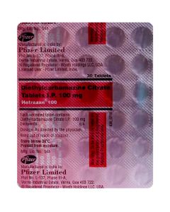 HETRAZAN 100MG TAB 30'S