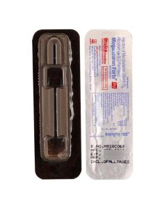 MEGANEURON FORTE 2ml INJ 