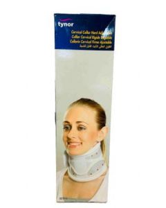 CERVICAL COLLAR HARD SMALL-TYNOR