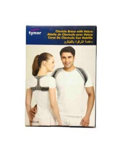 CLAVICLE BRACE WITH VELCRO MEDIUM