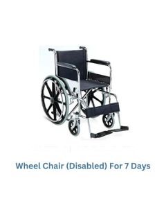 WHEEL CHAIR (DISABLED) FOR 1 WEEK