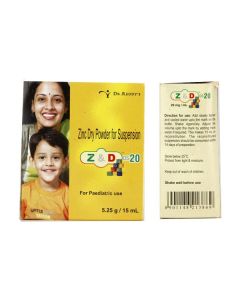 Z & D DS 20MG SUSPENSION 15ml